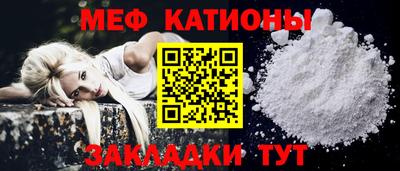apvp Ярцево