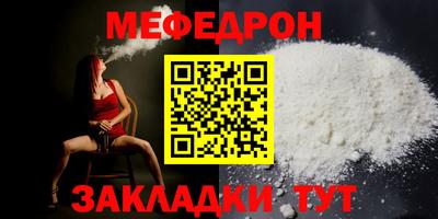 apvp Ярцево