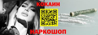 гидропоника Ярославль