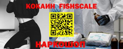 гидропоника Ярославль