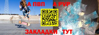 гидропоника Ярославль
