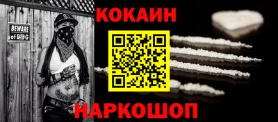 гидропоника Ярославль