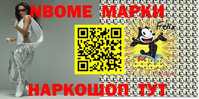 гидропоника Ярославль