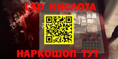 гидропоника Ярославль