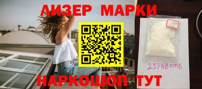 гидропоника Ярославль