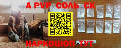 гидропоника Ярославль