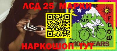 прущая мука Янаул