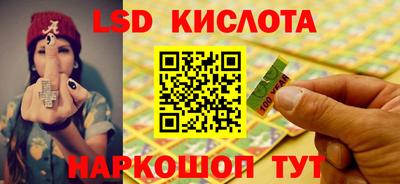 прущая мука Янаул