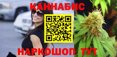 гидропоника Ярославль
