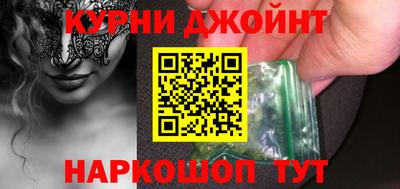 apvp Ярцево
