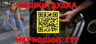 прущая мука Янаул