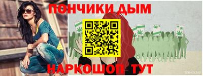 apvp Ярцево