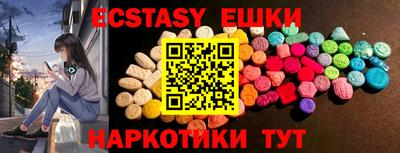 apvp Ярцево