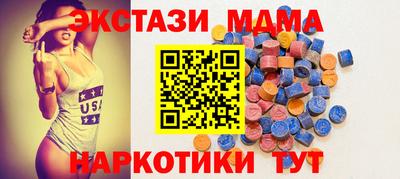 гидропоника Ярославль
