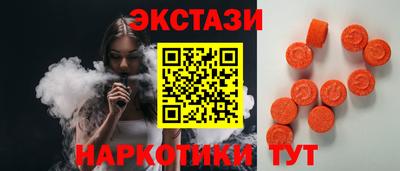 apvp Ярцево
