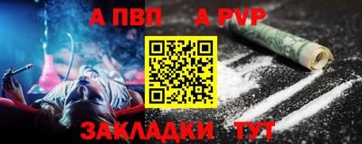 гидропоника Ярославль