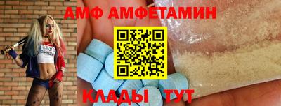 прущая мука Янаул