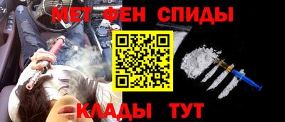 apvp Ярцево