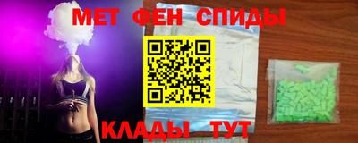 прущая мука Янаул