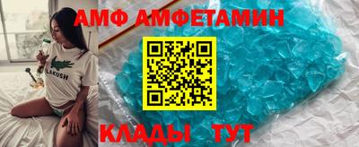 прущая мука Янаул