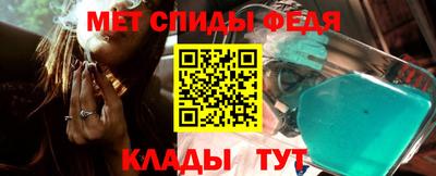 apvp Ярцево