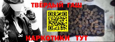 прущая мука Янаул