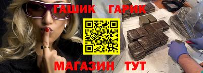 apvp Ярцево