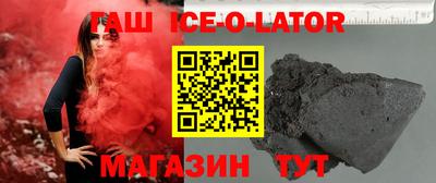 apvp Ярцево