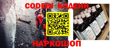 apvp Ярцево