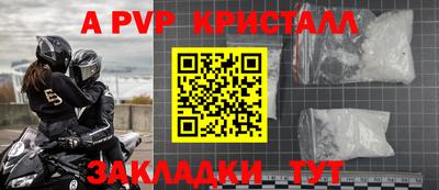 гидропоника Ярославль